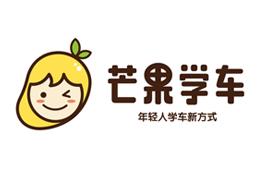 芒果学车logo